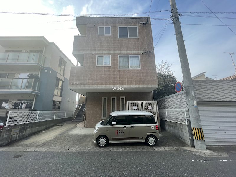 その他7