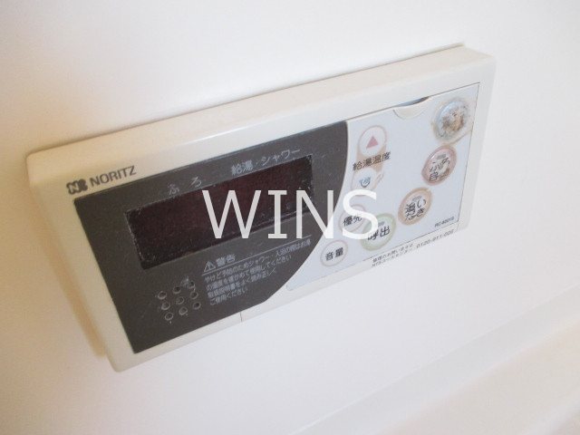 その他9