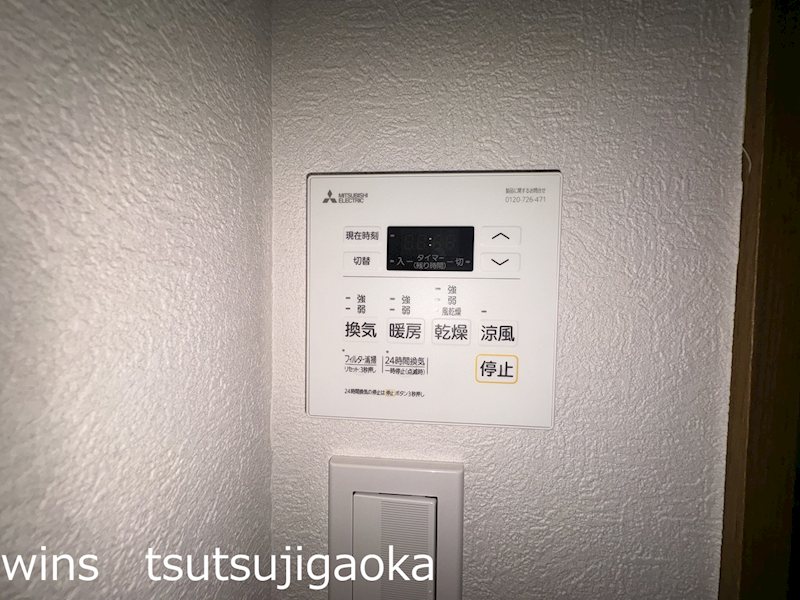 エクセルハイツ その他11