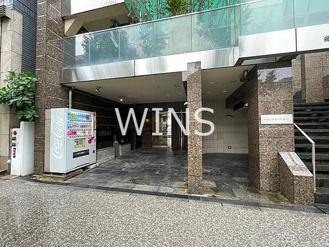 その他6