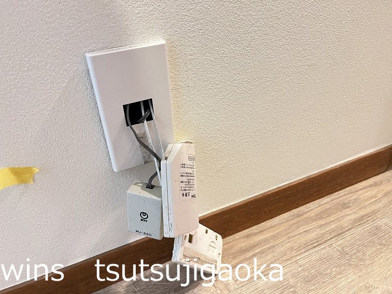その他13