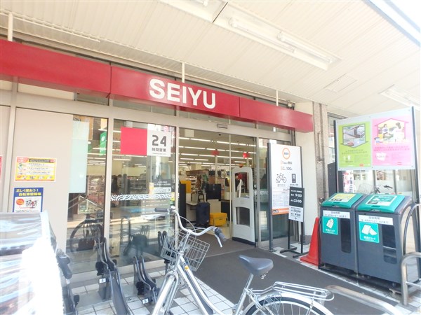 アーバンヒルズ成城　A棟 周辺画像2