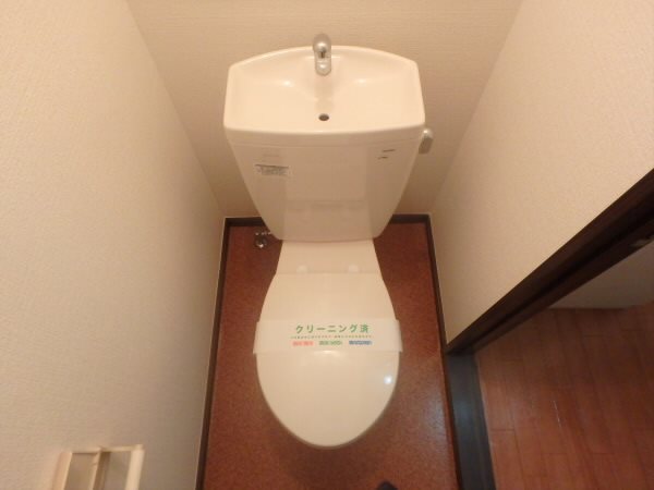 その他2