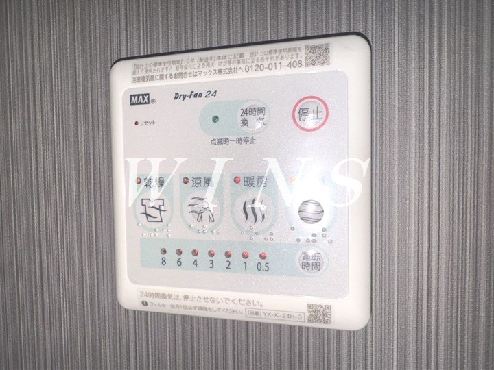 その他5