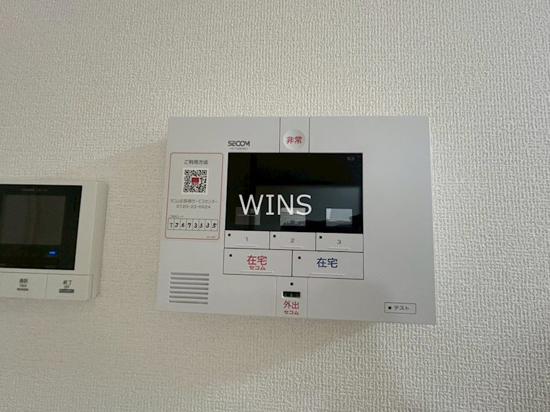 その他10