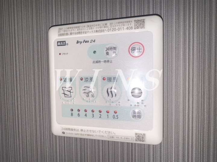 その他5