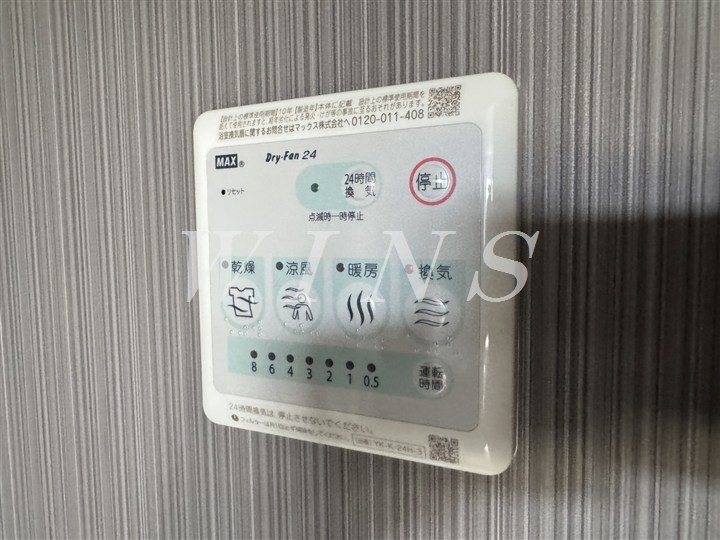 その他5