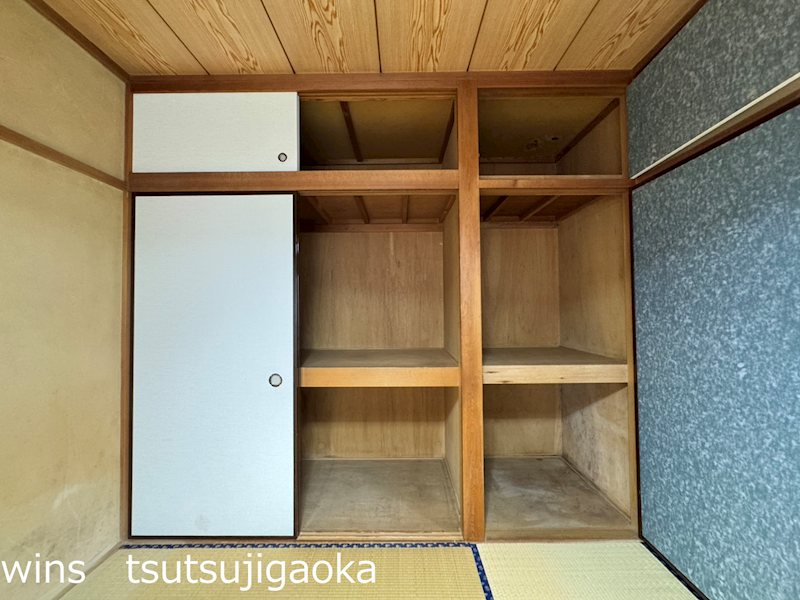 コーポ浅賀 その他1