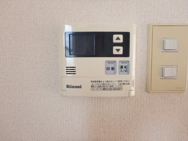 Kハイツ その他9