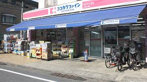 西田マンション 周辺画像5
