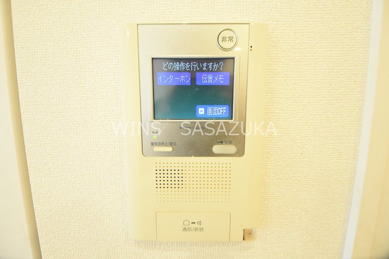 パークキューブ笹塚　 その他4