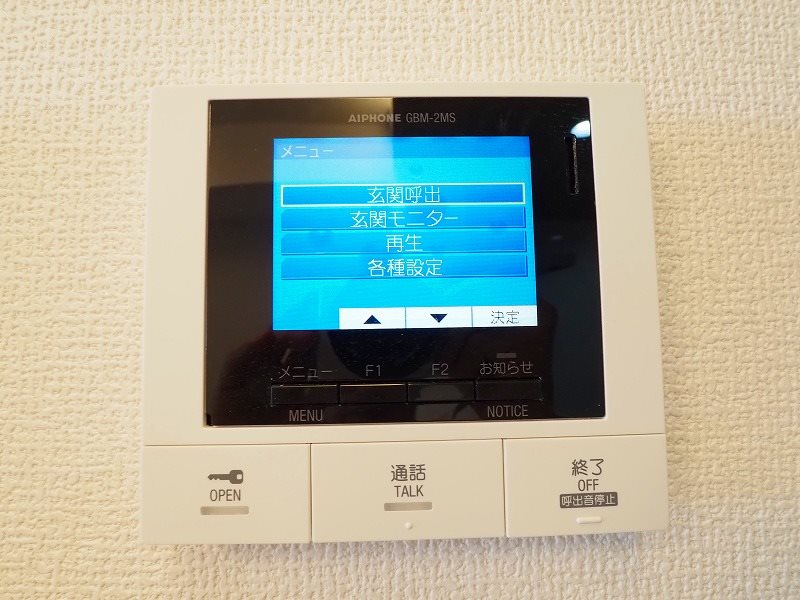 セレスティア桜上水 その他1