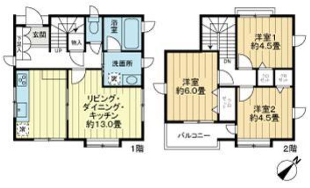三鷹市中原２丁目戶建 間取り