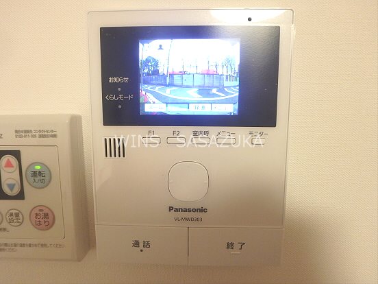フランボワーズ その他1