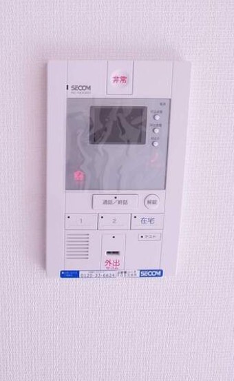 その他3