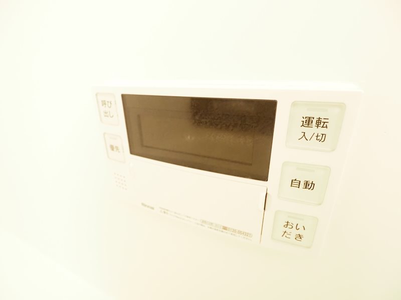 その他9