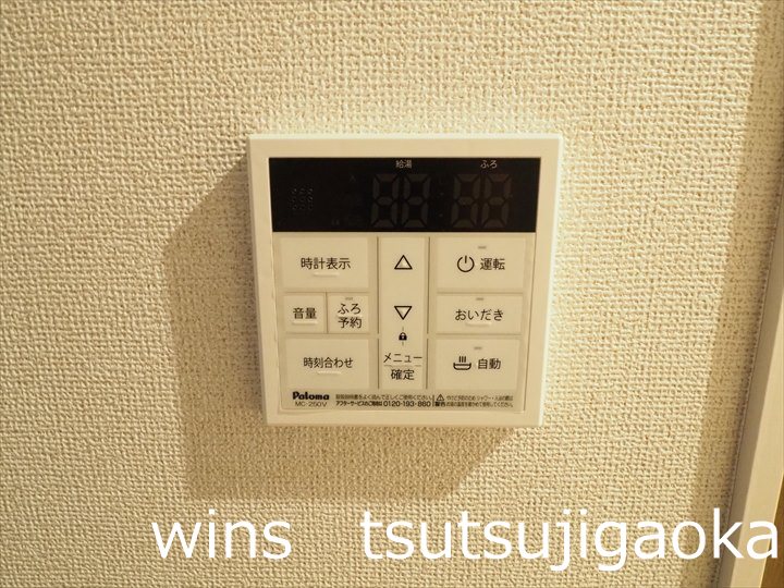 マイユクール その他4