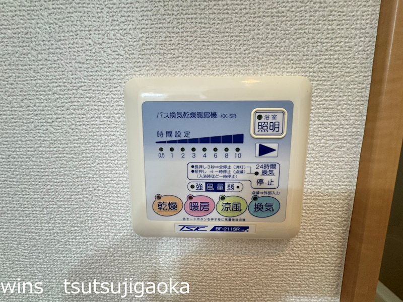 アンプルールフェールKOKI その他設備
