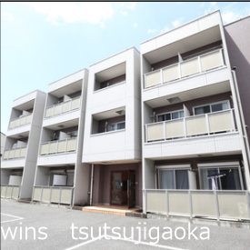 アンプルールフェールKOKI ベランダ