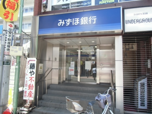 Grace Sakurajosui 周辺画像3