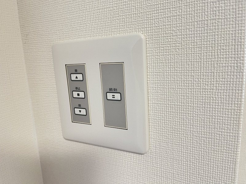ガーラ・ヴィスタ調布 その他11