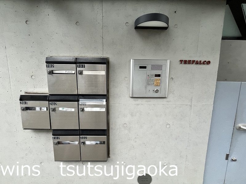 ＴＲＥＦＡＬＣＯ(トレファルコ) その他7