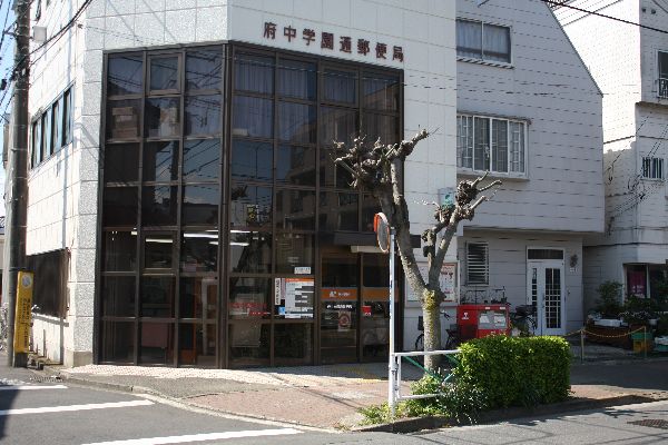 周辺画像8