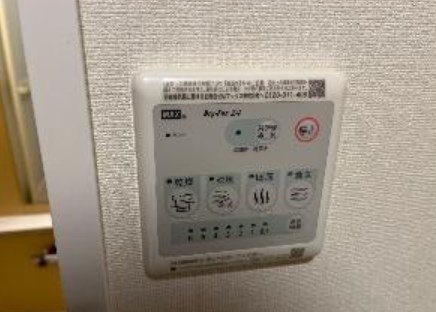 その他3