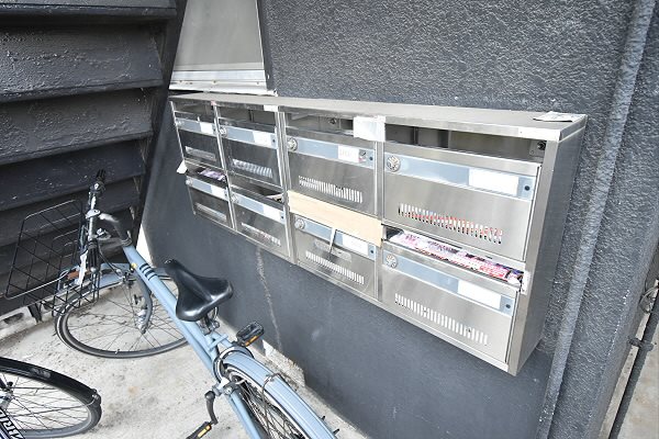 東京都三鷹市新川２丁目 その他