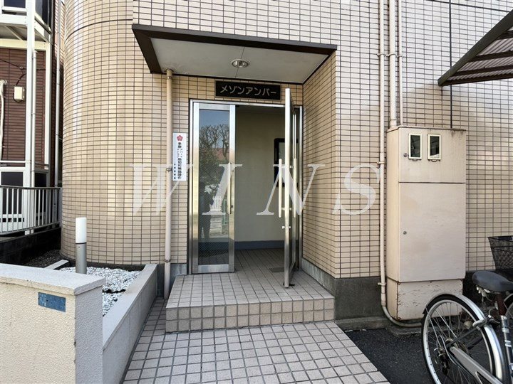 その他7