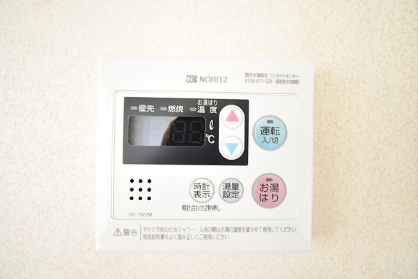その他4