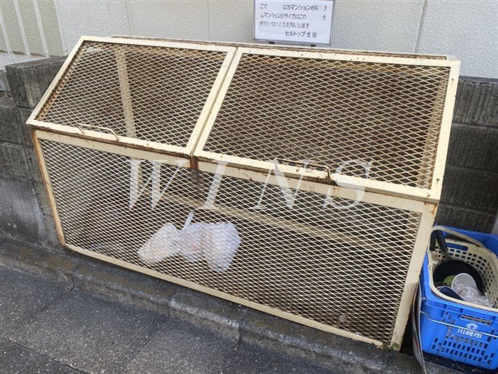 神奈川県川崎市多摩区三田１丁目 その他共有部分