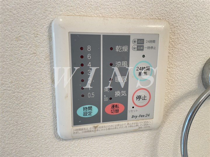その他5