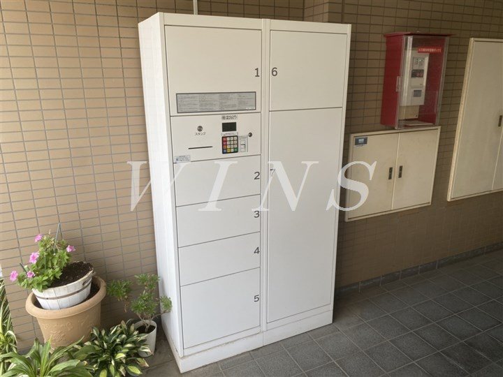 その他10