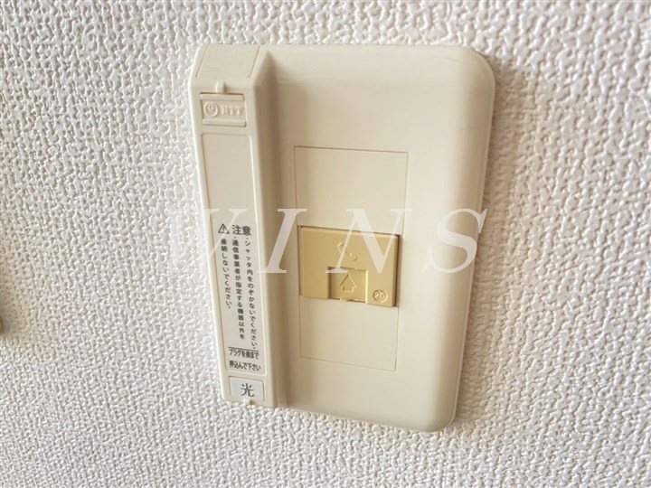 その他13