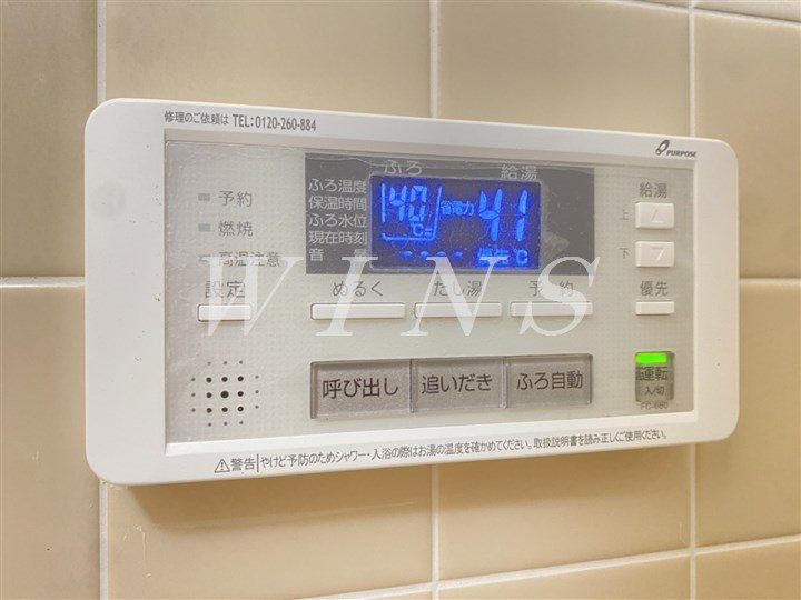 その他18