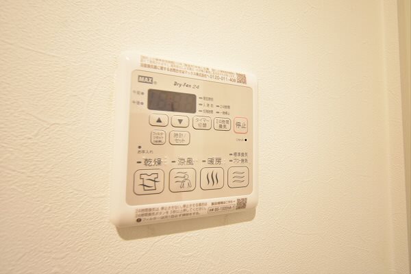 その他5