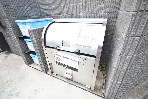 その他6
