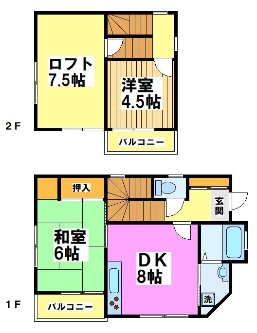 調布市入間町2丁目戸建 間取り図