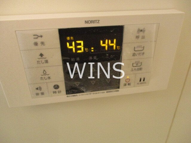 その他4