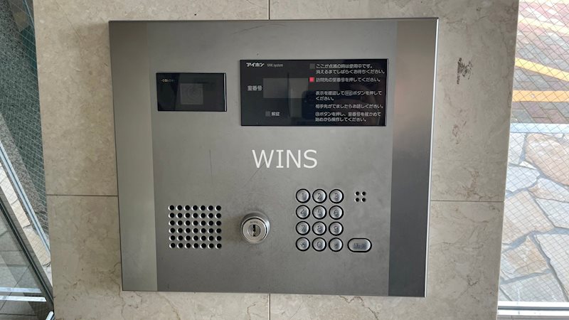 その他6