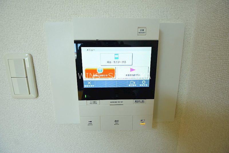 ヴェルト杉並サウスヒル  その他3