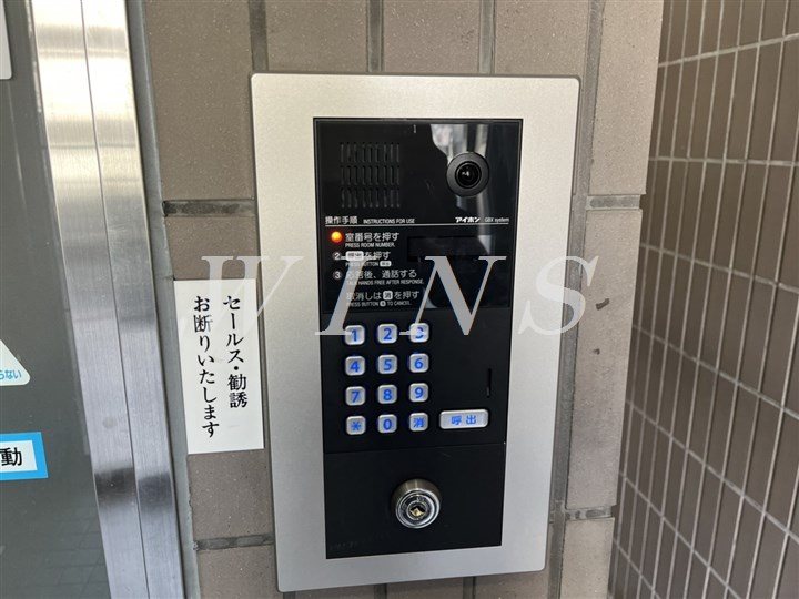 神奈川県川崎市多摩区宿河原２丁目 その他