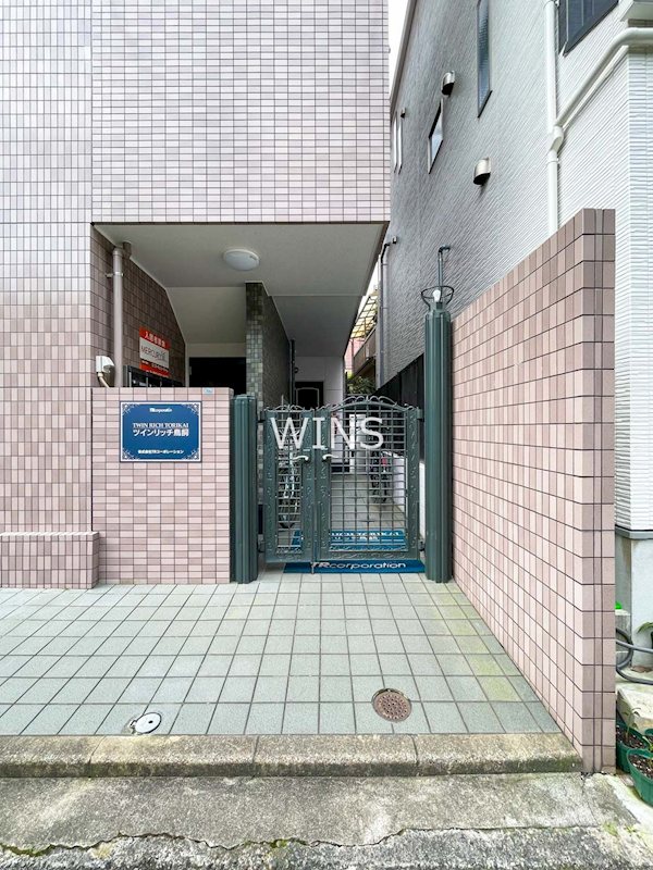 その他6