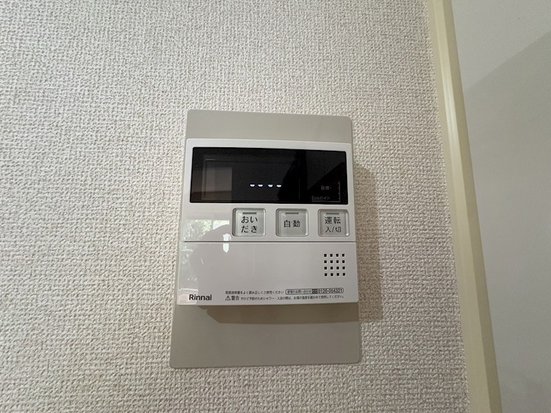 その他5