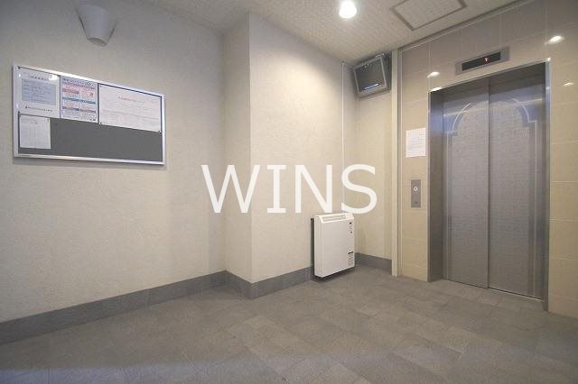 その他8