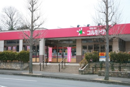 ヴィヴレゆうき 周辺画像1