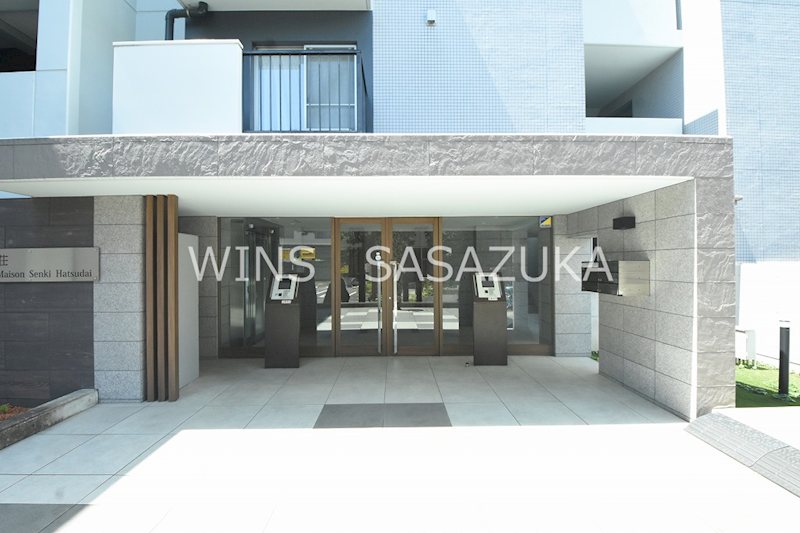 Maison Senki Hatsudai その他6
