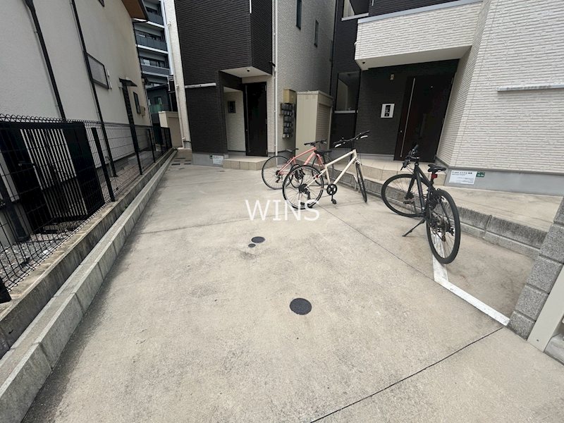 その他8