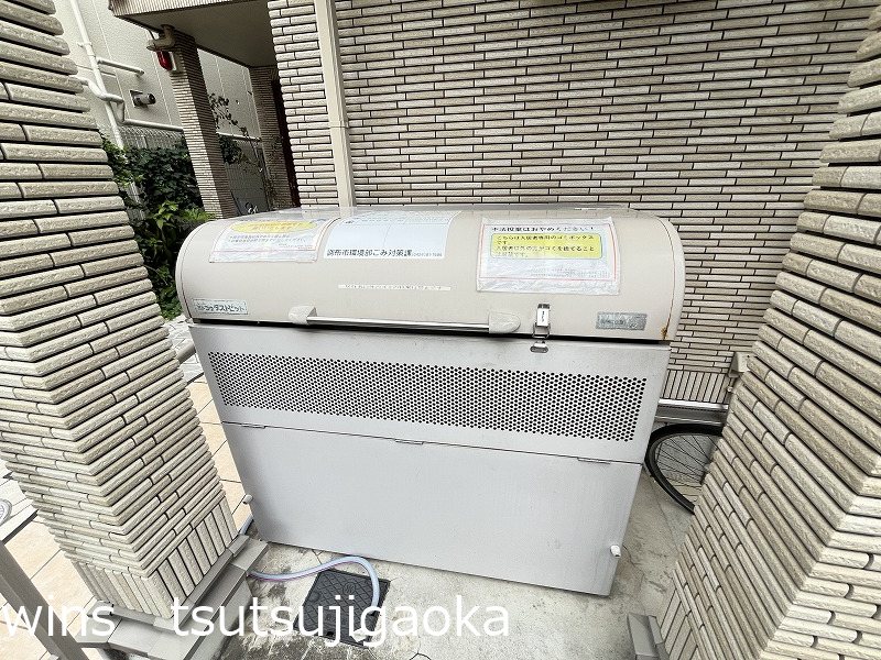 パナソフィア その他9